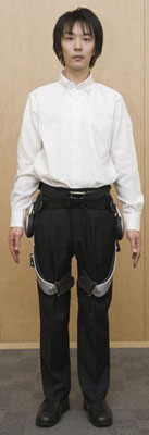 Honda Walker