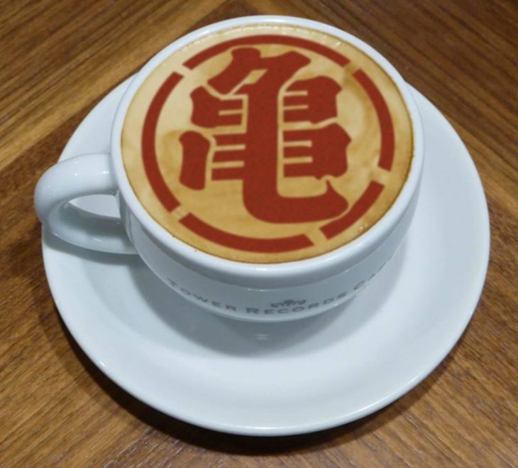 dragonballcafe8